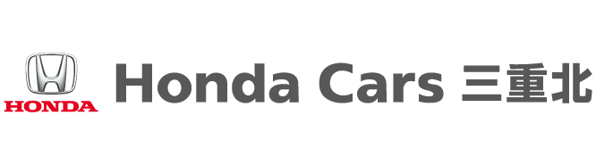 株式会社ホンダ四輪販売三重北