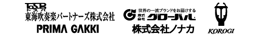 ブース一覧